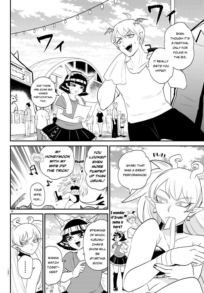 Welcome to Demon School! Iruma-kun, Chapter 377 image 13